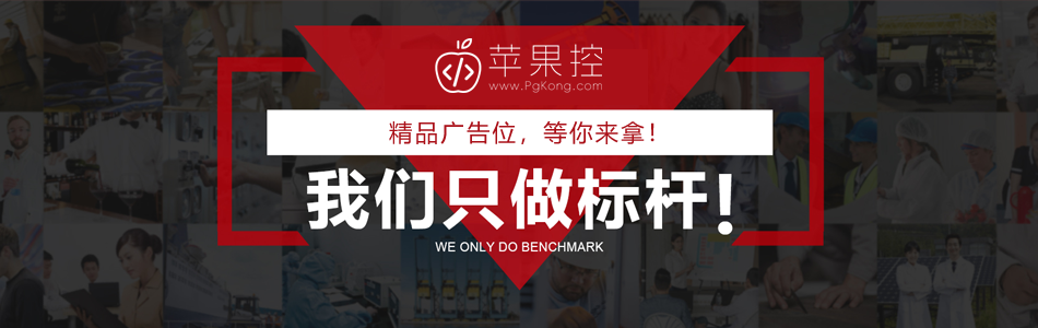 广告服务